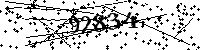 Please type the letters and numbers as seen
