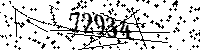 Please type the letters and numbers as seen