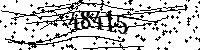Please type the letters and numbers as seen