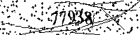 Please type the letters and numbers as seen