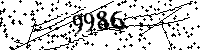 Please type the letters and numbers as seen