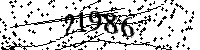 Please type the letters and numbers as seen