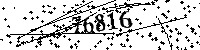 Please type the letters and numbers as seen