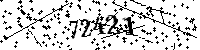Please type the letters and numbers as seen