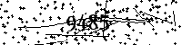 Please type the letters and numbers as seen