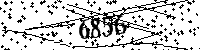 Please type the letters and numbers as seen