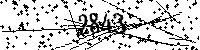 Please type the letters and numbers as seen