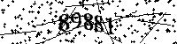 Please type the letters and numbers as seen