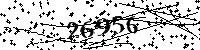 Please type the letters and numbers as seen