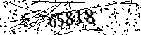 Please type the letters and numbers as seen