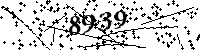 Please type the letters and numbers as seen