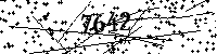 Please type the letters and numbers as seen