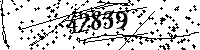 Please type the letters and numbers as seen