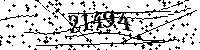 Please type the letters and numbers as seen