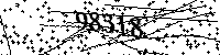 Please type the letters and numbers as seen