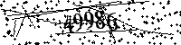 Please type the letters and numbers as seen