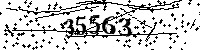 Please type the letters and numbers as seen