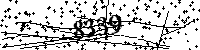 Please type the letters and numbers as seen