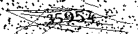 Please type the letters and numbers as seen
