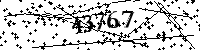 Please type the letters and numbers as seen