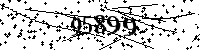 Please type the letters and numbers as seen