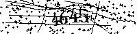 Please type the letters and numbers as seen