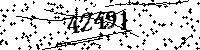 Please type the letters and numbers as seen