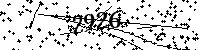 Please type the letters and numbers as seen