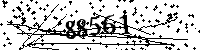 Please type the letters and numbers as seen
