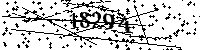 Please type the letters and numbers as seen