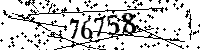 Please type the letters and numbers as seen