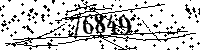 Please type the letters and numbers as seen