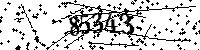Please type the letters and numbers as seen