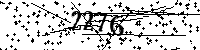 Please type the letters and numbers as seen