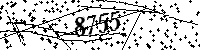 Please type the letters and numbers as seen