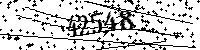 Please type the letters and numbers as seen