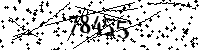 Please type the letters and numbers as seen