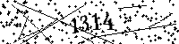 Please type the letters and numbers as seen