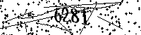 Please type the letters and numbers as seen