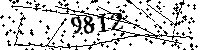 Please type the letters and numbers as seen