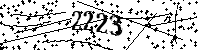 Please type the letters and numbers as seen
