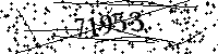 Please type the letters and numbers as seen