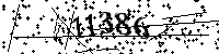 Please type the letters and numbers as seen