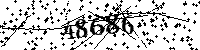 Please type the letters and numbers as seen