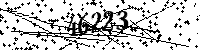 Please type the letters and numbers as seen