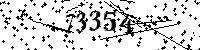 Please type the letters and numbers as seen