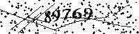 Please type the letters and numbers as seen