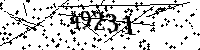 Please type the letters and numbers as seen