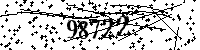 Please type the letters and numbers as seen