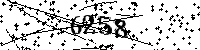 Please type the letters and numbers as seen